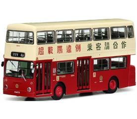 EIG KMB2024018